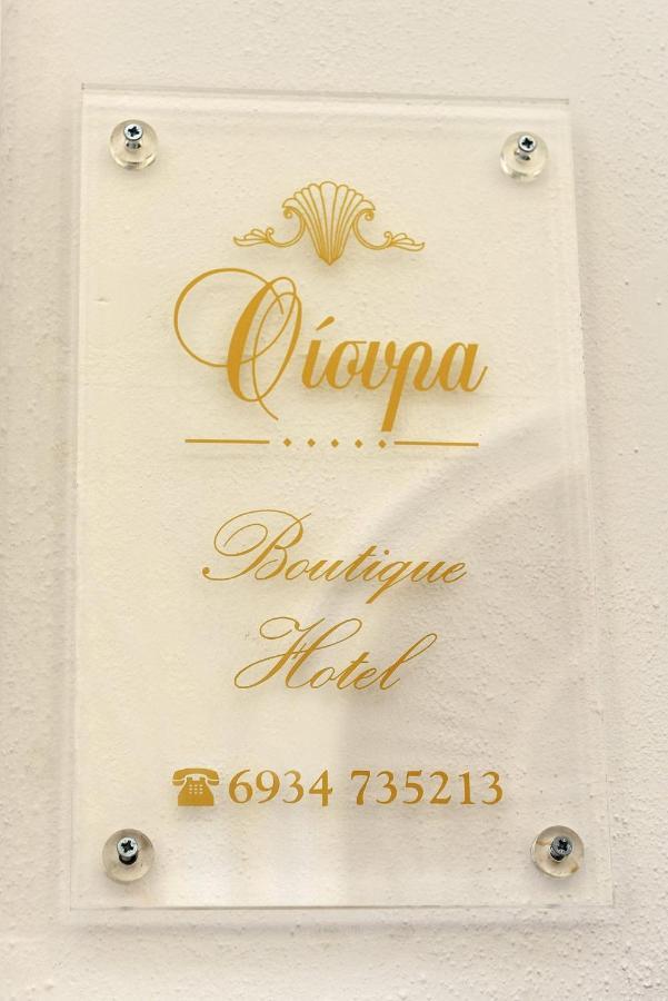 Oisyra Boutique Suites Ermoupoli Exterior foto